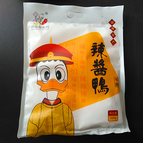 極品辣醬鴨