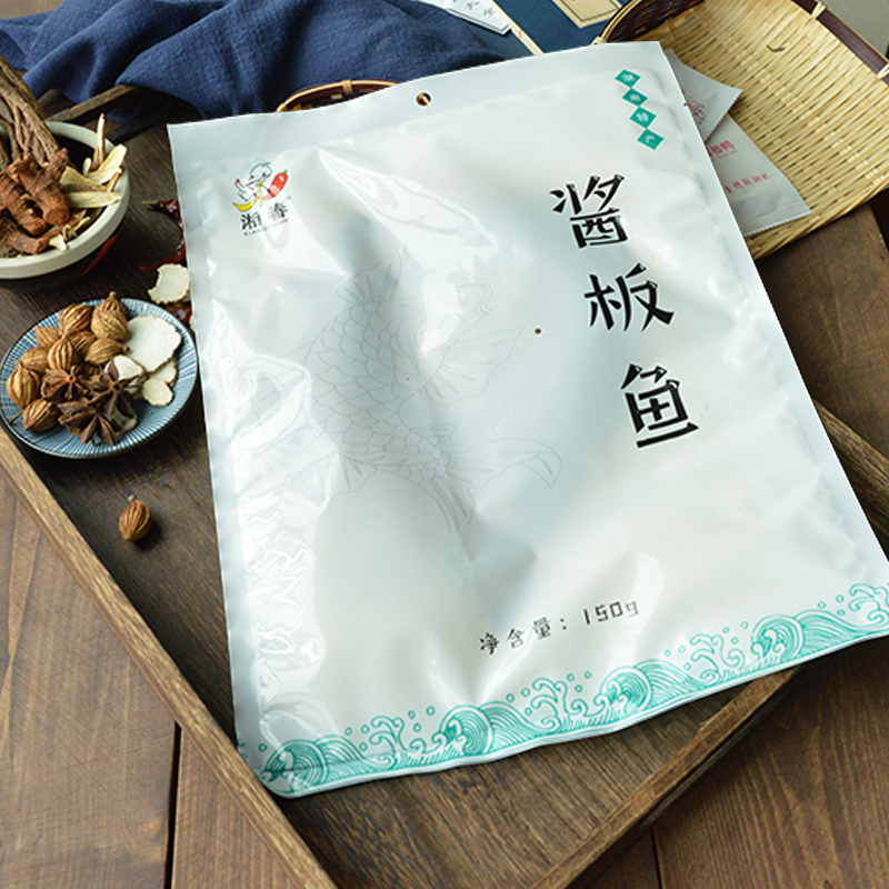 湖南醬板魚